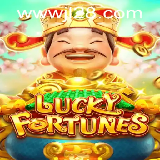 Discover the Exciting World of LUCKYFORTUNES: A Thrilling New Gaming Experience