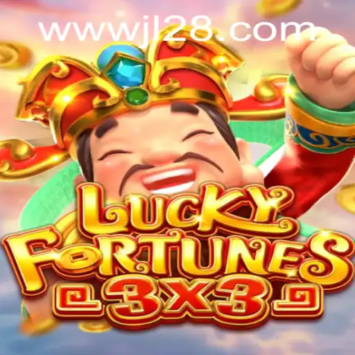 Explore the Thrilling World of LUCKYFORTUNES3x3: Rules, Gameplay, and More