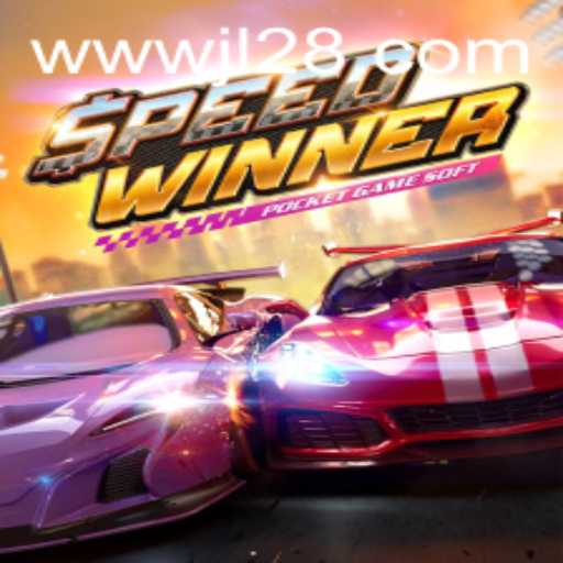 Unveiling the Thrill of SpeedWinner: A Deep Dive into the World of JL28