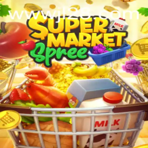SupermarketSpree: A Thrilling Adventure in Grocery Gaming